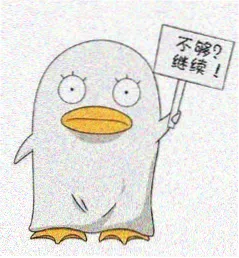 陆知微饰演林夜